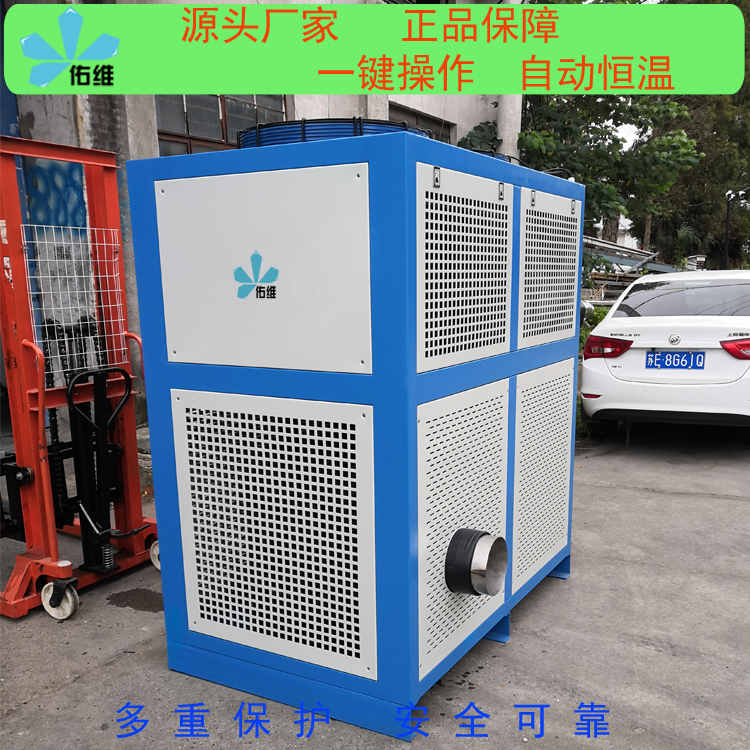 馆陶知名的k8凯发风冷式工业冷水机哪家便宜