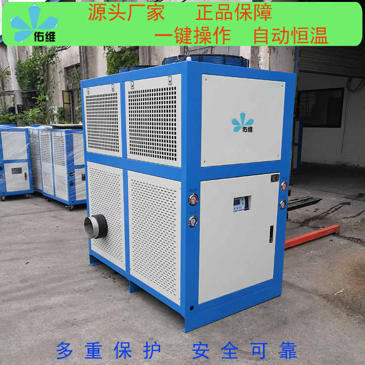 广宗有实力的小型工业冷水机公司地址卓越服务